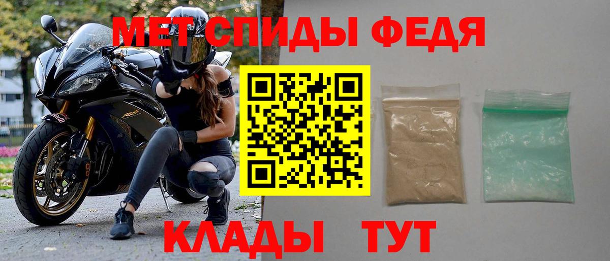 МЕФ кристаллы  NBOMe  А ПВП СК кристаллы  Вход с VPN  Кокаин  Белореченск  Канабис  Мефедрон  ГАШ 