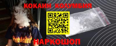 mix Балаково