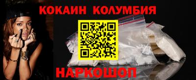 mix Балаково