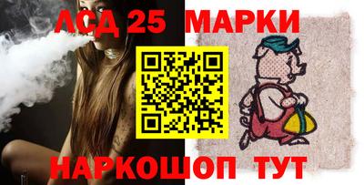 СК Балашиха