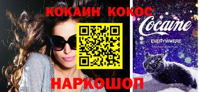 СК Балашиха