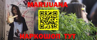 mix Балаково