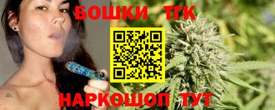 СК Балашиха