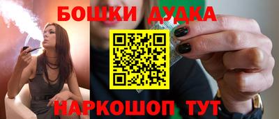 mix Балаково