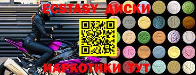 mix Балаково