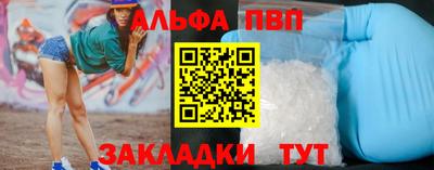 СК Балашиха