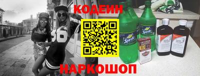mix Балаково