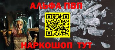 mix Балаково