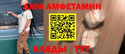 mix Балаково