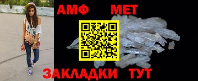 mix Балаково