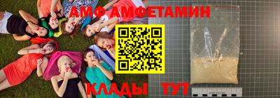 mix Балаково
