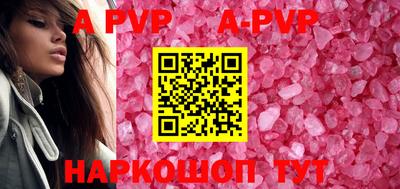 mix Балаково