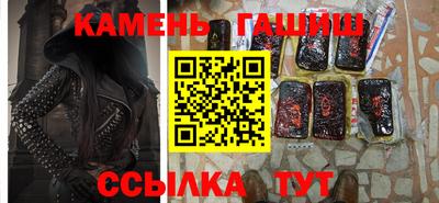 СК Балашиха