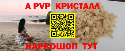 mix Балаково