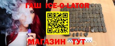 mix Балаково