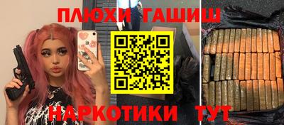 mix Балаково