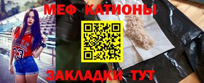 СК Балашиха