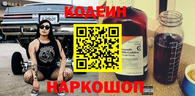 mix Балаково