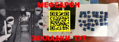 СК Балашиха